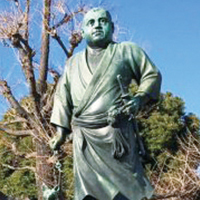 西郷隆盛