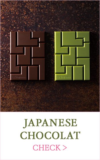 JAPANESE CHOCOLATE