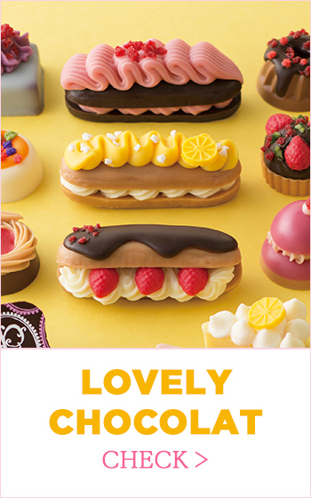LOVELY CHOCOLATE