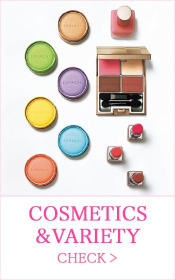 COSMETICS&VARIETY