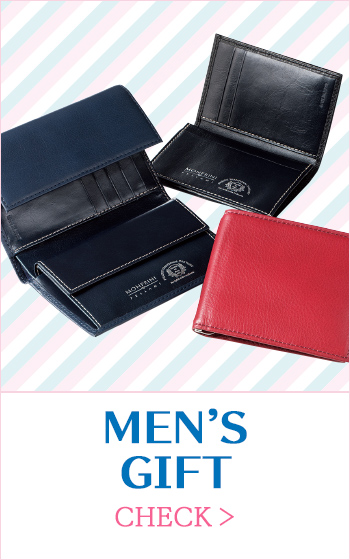 MEN’S GIFT