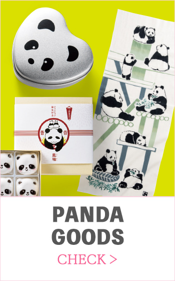 PANDA GOODS