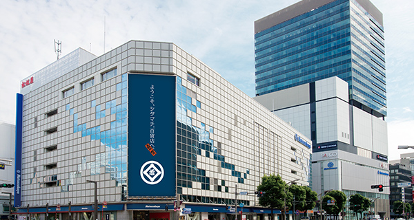 松坂屋上野店