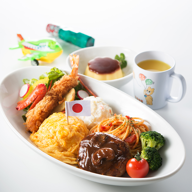 250周年記念 お子様ランチ