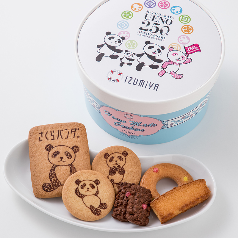 250周年 さくらパンダ カップインクッキーズ